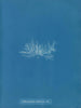 Enteromorpha compressa var. - Anna Atkins — vy av konstverket