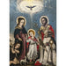 La Sainte Famille - Anonym — vy av konstverket