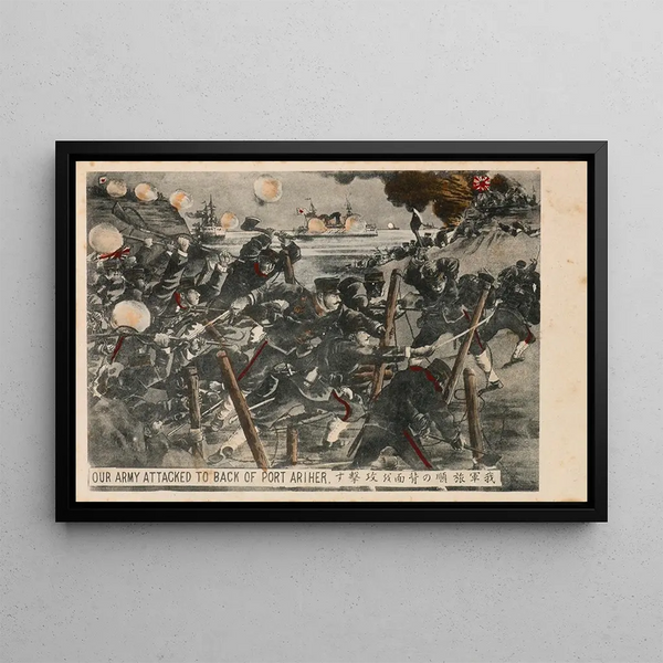 Anonymous - Our Army Attacking Port Arthur from the Rear.webp