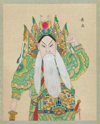 Anonymous - Portrait of Peking opera character 6.webp