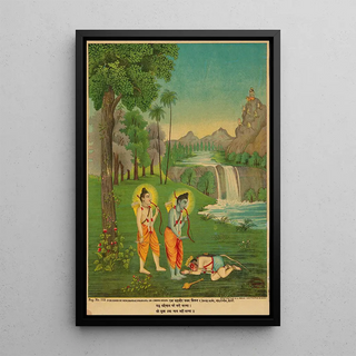 Anonymous - Rama Lakshmana and Hanuman.webp