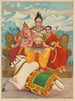 Shri Shankara Shiva - Anonym — vy av konstverket