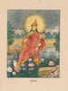 Shri Lakshmi - Anonym — vy av konstverket
