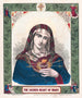 Marie's Sankt Sacré-Cœur - Anonym — vy av konstverket