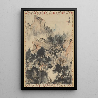 Aoki Mokubei - Brewing Tea in the Shade of Trees.webp