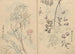 Carnet de croquis Pl110 - Ariyoshi Kondo — vy av konstverket