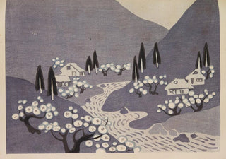 Asai Ch - Mokugo zuansh Pl24.webp