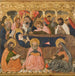 Assomption de la Vierge - Second Maître d'Estopin — vy av konstverket