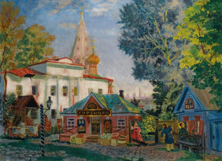 Boris Kustodiev - In The Provinces.webp