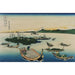 Reproduktion av målningen Buyo Tsukuda-jima - Katsushika Hokusai
