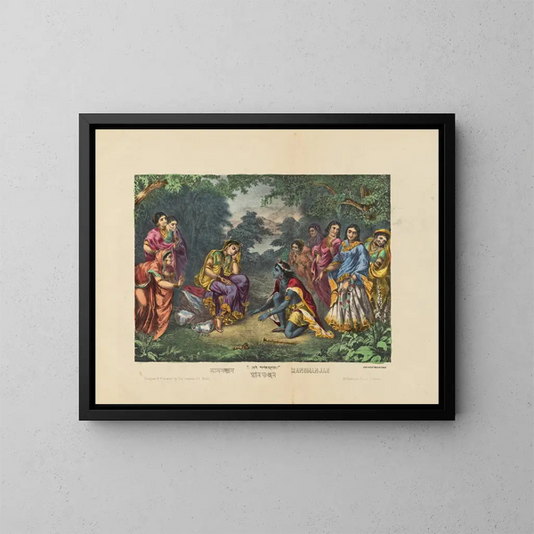 Manbhajan - Calcutta Art Studio — inramlat konstverk på väggen