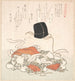 Chapeau de cour et habit de cour - Kubo Shunman — vy av konstverket