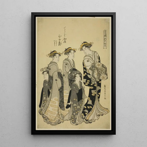 Chbunsai Eishi - The Courtesan Hinazuru of the Chojiya with her Attendants from the series Edo Purple in the Pleasure Quarters Seiro Edo murasaki.webp