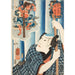 Reproduktion av målningen Chicken; Tsunagorō - Utagawa Kuniyoshi