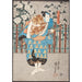 Reproduktion av målningen Chiemon, men i själva verket Onmaya no Kisanda - Utagawa Kuniyoshi