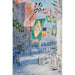 Reproduktion av målningen Avenue des Alliés Brésil Belgien - Childe Hassam
