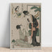 Reproduktion av målningen Chushingura - Akt V av The Storehouse of Loyalty - Kitagawa Utamaro | V