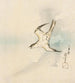 Coucou japansk - Utagawa Kuniyoshi — vy av konstverket