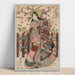 Reproduktion av målningen Courtesan - Kitagawa Utamaro