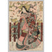Reproduktion av målningen Courtesan - Kitagawa Utamaro