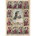 Jesus och de tolv apostlarna - Currier & Ives — vy av konstverket