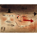 Reproduktion av målningen Dix-sept, Fou - Paul Klee