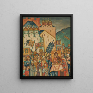 Dmitri Semenovich Stelletsky - The Feast Of Orthodoxy.webp