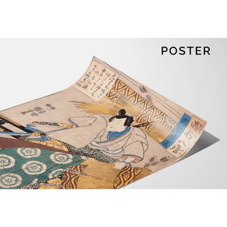 Éclaircie après la tempête pour Takechi - Utagawa Kuniyoshi | Reproduction Tableau Décoration murale affiche copie