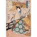 Reproduktion av målningen av klar himmel efter stormen för Takechi - Utagawa Kuniyoshi