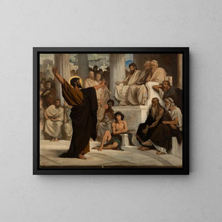 Edouard Bernard DebatPonsan - Saint Paul lAropage.webp