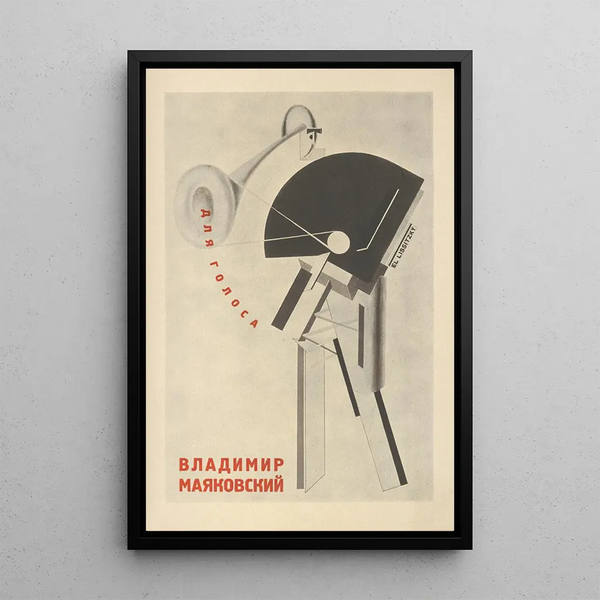 Aux marins - El Lissitzky — inramlat konstverk på väggen