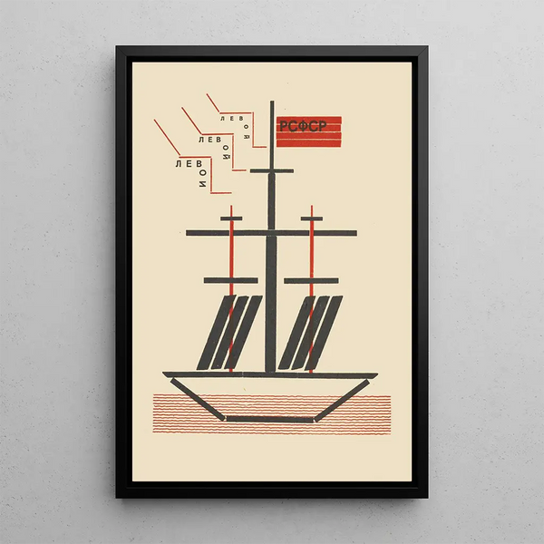 Reproduktion av målningen RSFSR - El Lissitzky