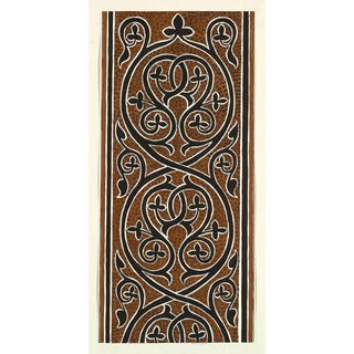 Elizabeth A Nedwill - Byzantine Ornament.webp