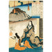 Reproduktion av målningen Empress Jito Tenno - Utagawa Kuniyoshi
