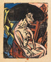 L'Amant - Ernst Ludwig Kirchner — vy av konstverket