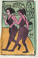 Dansare av step engelska - Ernst Ludwig Kirchner — vy av konstverket
