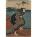 Reproduktion av målningen av kvinna på kajen - Utagawa Kuniyoshi