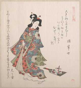 Kubo Shunman - Girl and a Hagoita Japanese Battledore and Shuttlecock.webp