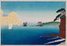 Les îles de Matsushima - Friedrich Capelari — vy av konstverket