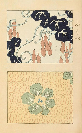 Furuya Krin - Bijutsukai Pl108.webp