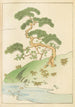 Bijutsukai Pl149 - Furuya Korin - Furuya Korin — vy av konstverket