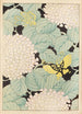 Bijutsukai Pl169 - Furuya Korin - Furuya Korin — vy av konstverket