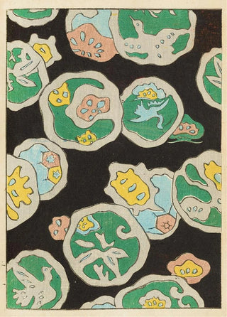 Furuya Krin - Bijutsukai Pl220.webp