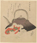Bouilloire à thé et bouchon - Gakutei Harunobu — vy av konstverket