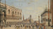 Venise Piazza San Marco - Giovanni Grubacs — vy av konstverket