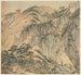 Grotte de Huanglong - Grotte du Dragon Jaune - Song Xu — vy av konstverket