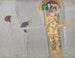Fresk av Beethoven: Den svaga mänsklighetens lidanden och Den väl bevarade styrkan, panel 3 vägg sidovägg vänster - Gustav Klimt — vy av konstverket