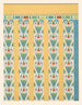 plafond av Nesipa Noferher gravn° 58 - Gustave Jaquier — vy av konstverket