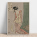 Reproduktion av målningen Hanaogi från Ogiya-serien av Devinettes illustrées - Kitagawa Utamaro