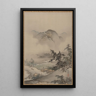 Hashimoto Gah - Landscape.webp